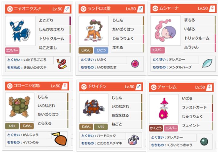 f:id:memomomo33:20210827191013j:plain
