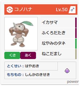 f:id:memomomo33:20210828155503j:plain