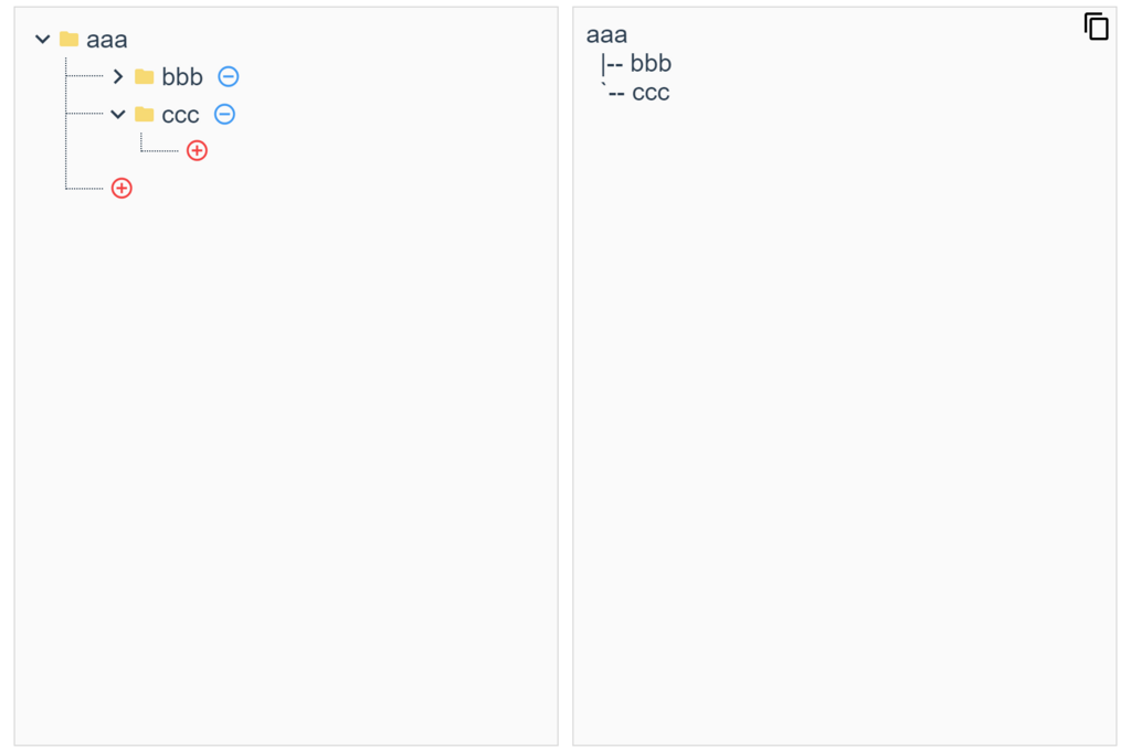 f:id:memonoana:20180605115000p:plain f:id:memonoana:20180605115000p:plain