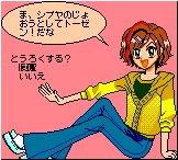 f:id:memorandum-wasureru:20180518112202j:image