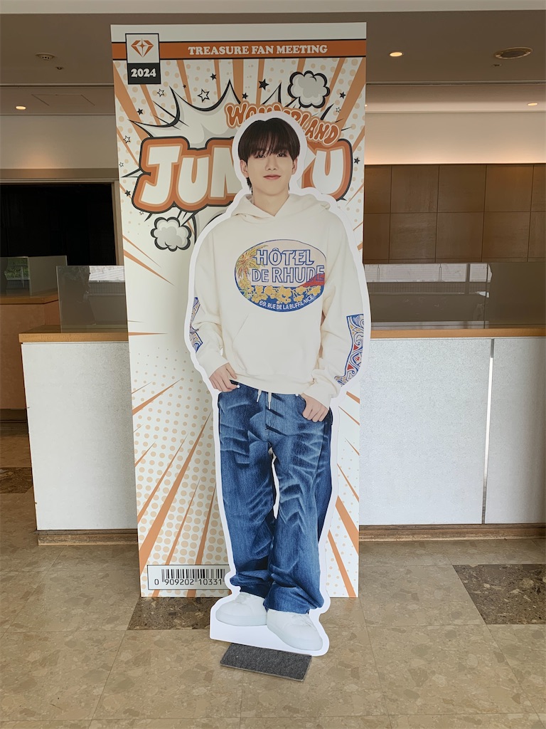 f:id:memories_k:20240716105128j:image