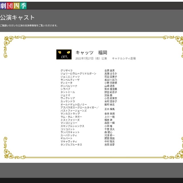 f:id:memoriesbox:20220220032024j:image f:id:memoriesbox:20220220032024j:image