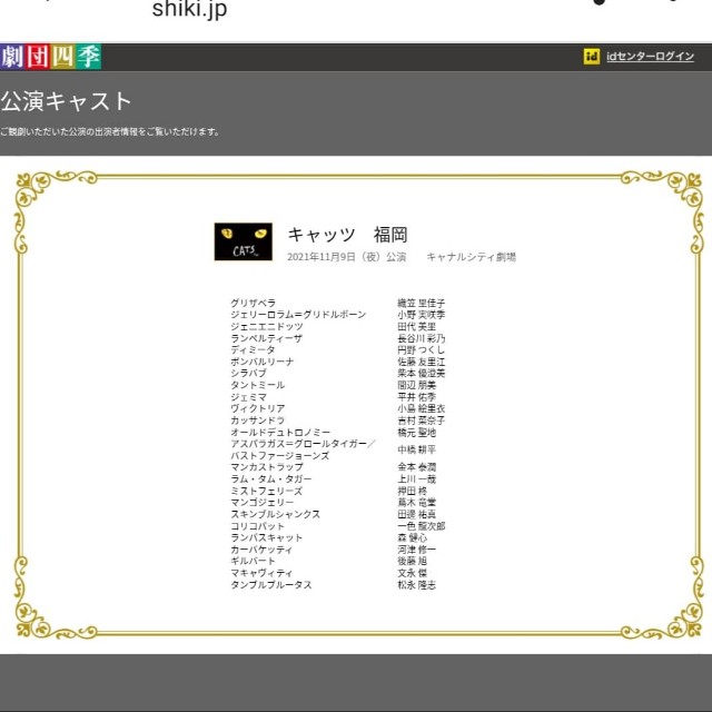 f:id:memoriesbox:20220220032617j:image f:id:memoriesbox:20220220032617j:image