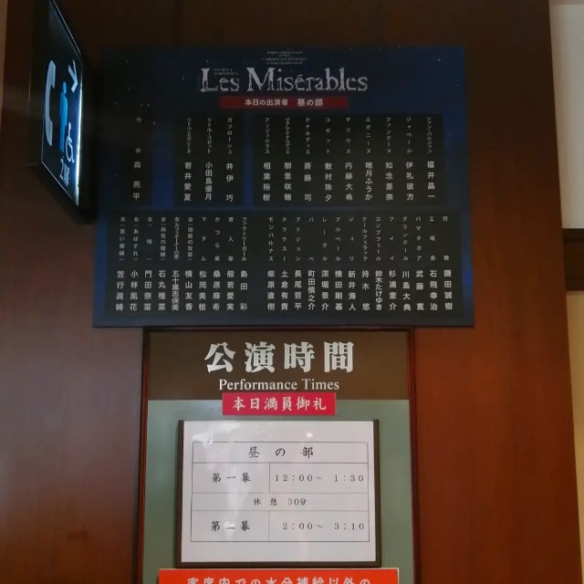f:id:memoriesbox:20240720133855j:image f:id:memoriesbox:20240720133855j:image