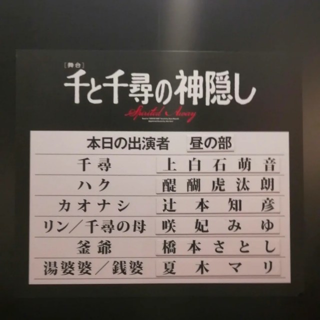 f:id:memoriesbox:20240720135322j:image f:id:memoriesbox:20240720135322j:image