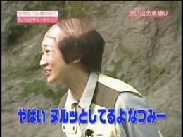 f:id:memory723:20070807094811j:image