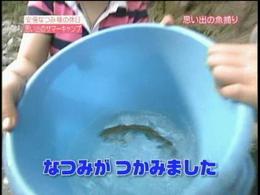 f:id:memory723:20070807095234j:image