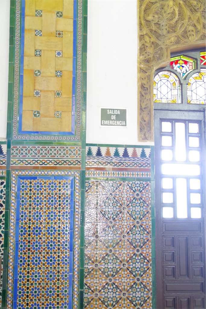 f:id:memoryofajourney:20190223224436j:image f:id:memoryofajourney:20190223224436j:image