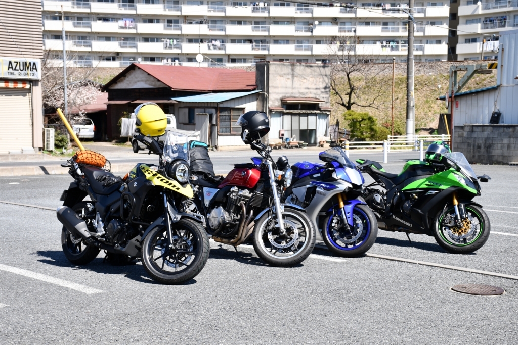 f:id:memotype:20180404160919j:plain