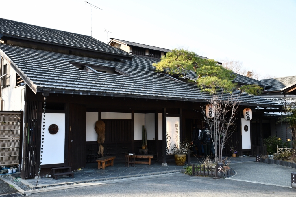 f:id:memotype:20180404161033j:plain
