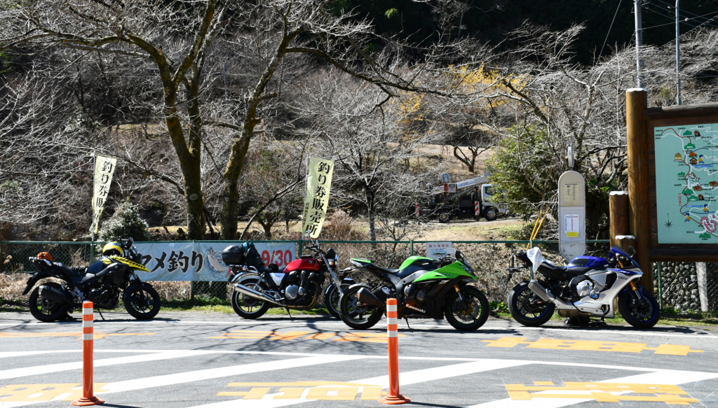 f:id:memotype:20180422223229j:plain