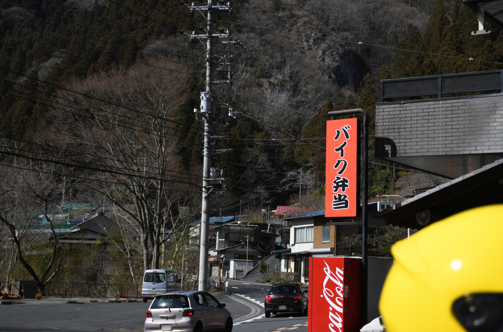 f:id:memotype:20180422223734j:plain