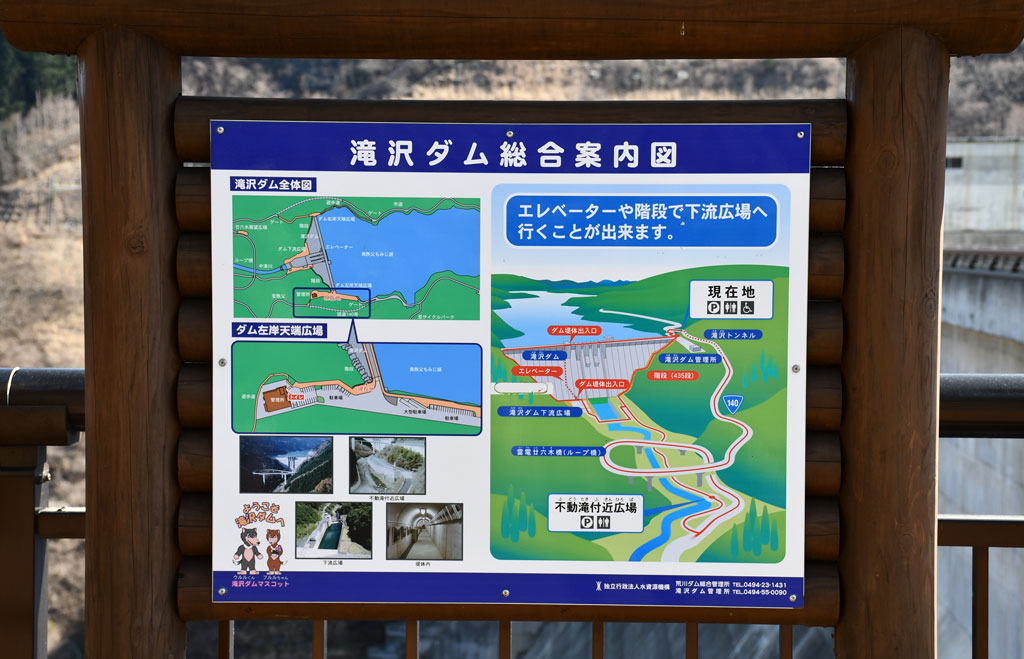 f:id:memotype:20180422224659j:plain