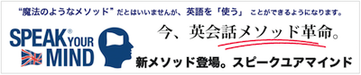 f:id:memum:20180409182643p:plain