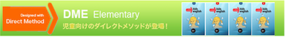 f:id:memum:20180409183027p:plain