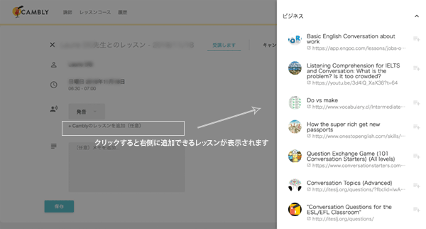 f:id:memum:20181104100759p:plain f:id:memum:20181104100759p:plain