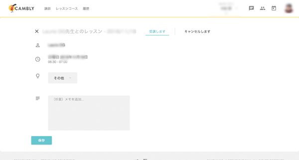 f:id:memum:20181104100802p:plain f:id:memum:20181104100802p:plain