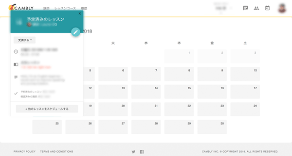 f:id:memum:20181104100803p:plain f:id:memum:20181104100803p:plain