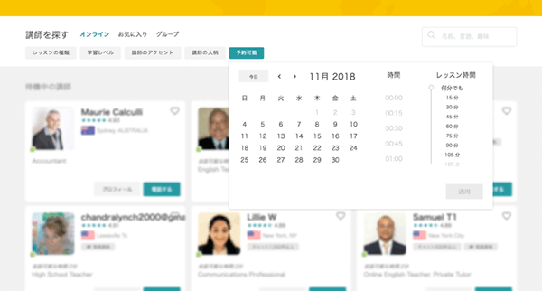 f:id:memum:20181104100807p:plain f:id:memum:20181104100807p:plain