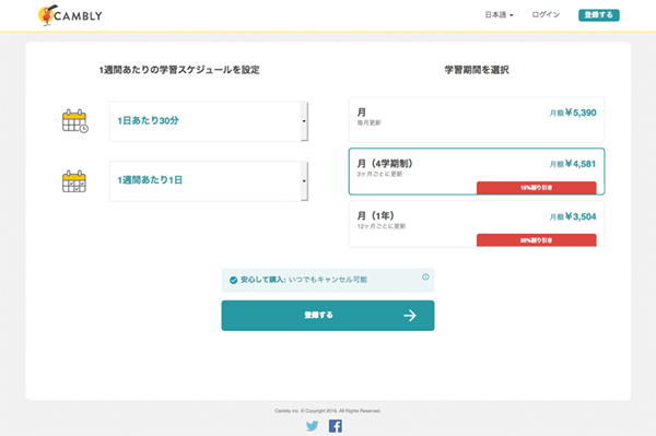 f:id:memum:20181104100814p:plain f:id:memum:20181104100814p:plain