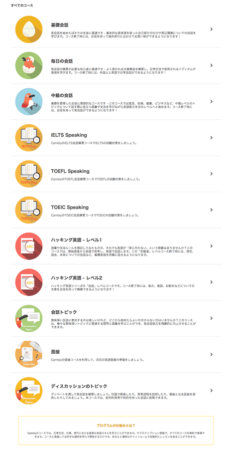 f:id:memum:20181104100815p:plain f:id:memum:20181104100815p:plain