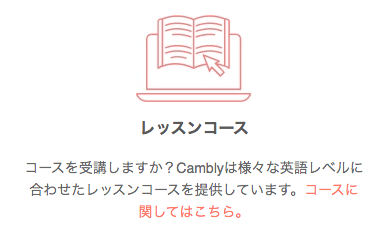 f:id:memum:20181104100821p:plain f:id:memum:20181104100821p:plain