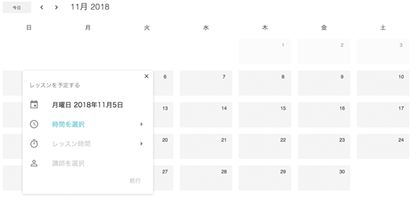 f:id:memum:20181104111839p:plain f:id:memum:20181104111839p:plain