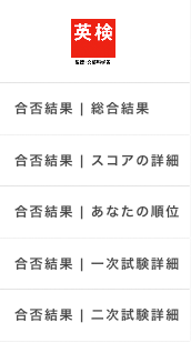 f:id:memum:20191119143729p:plain