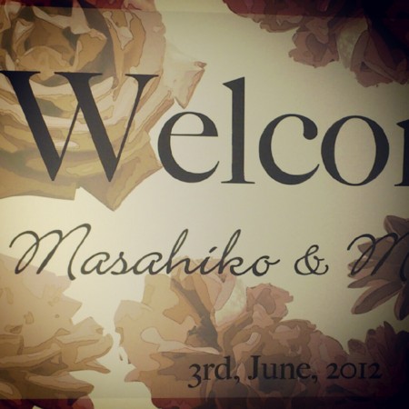 f:id:memy:20120609005541j:image