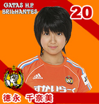 f:id:men-s6:20070808045353j:image