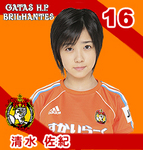 f:id:men-s6:20070808045532j:image