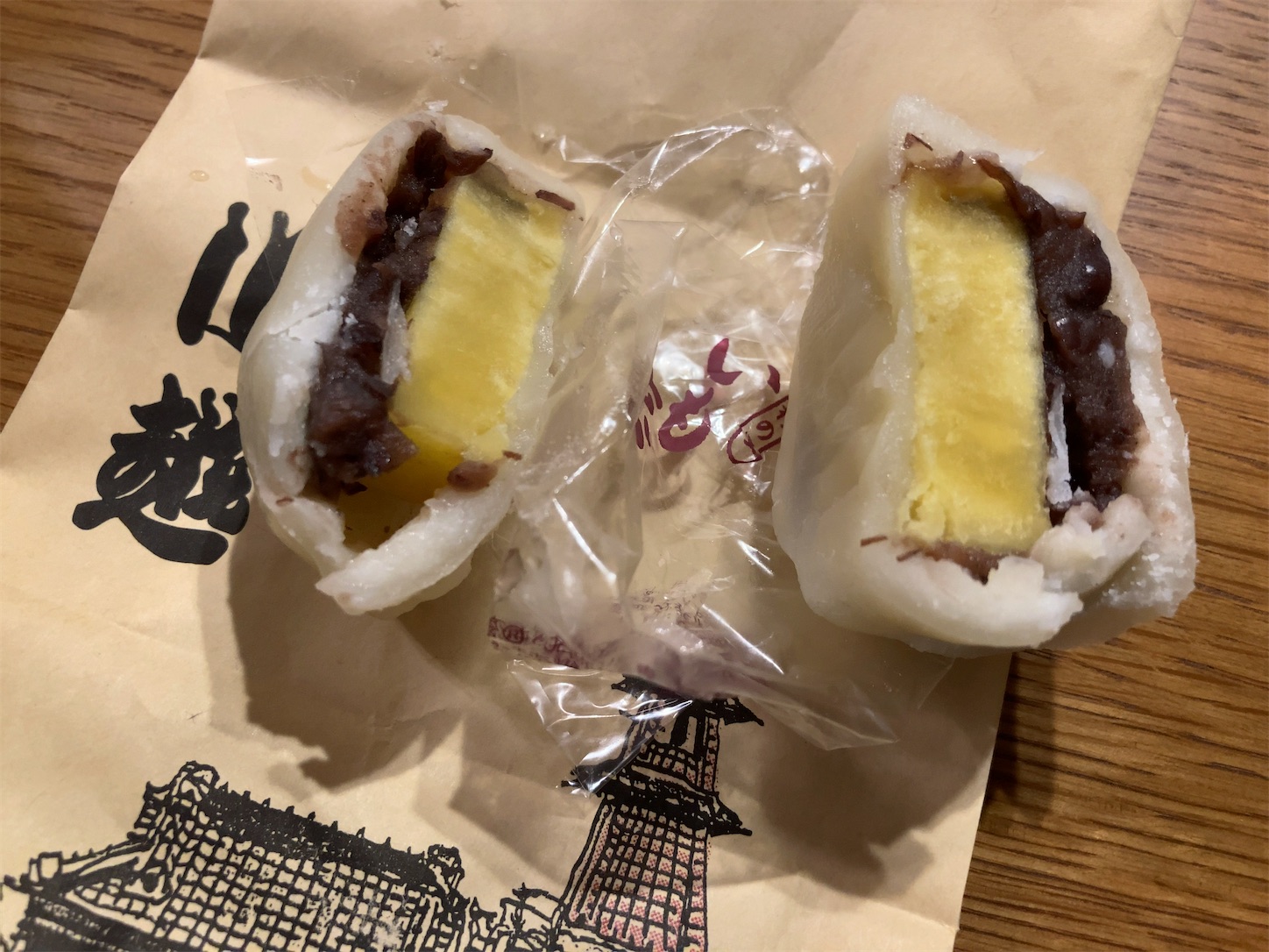 いも 恋 店舗