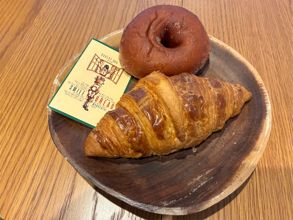 f:id:men-to-pan:20251025075239j:image