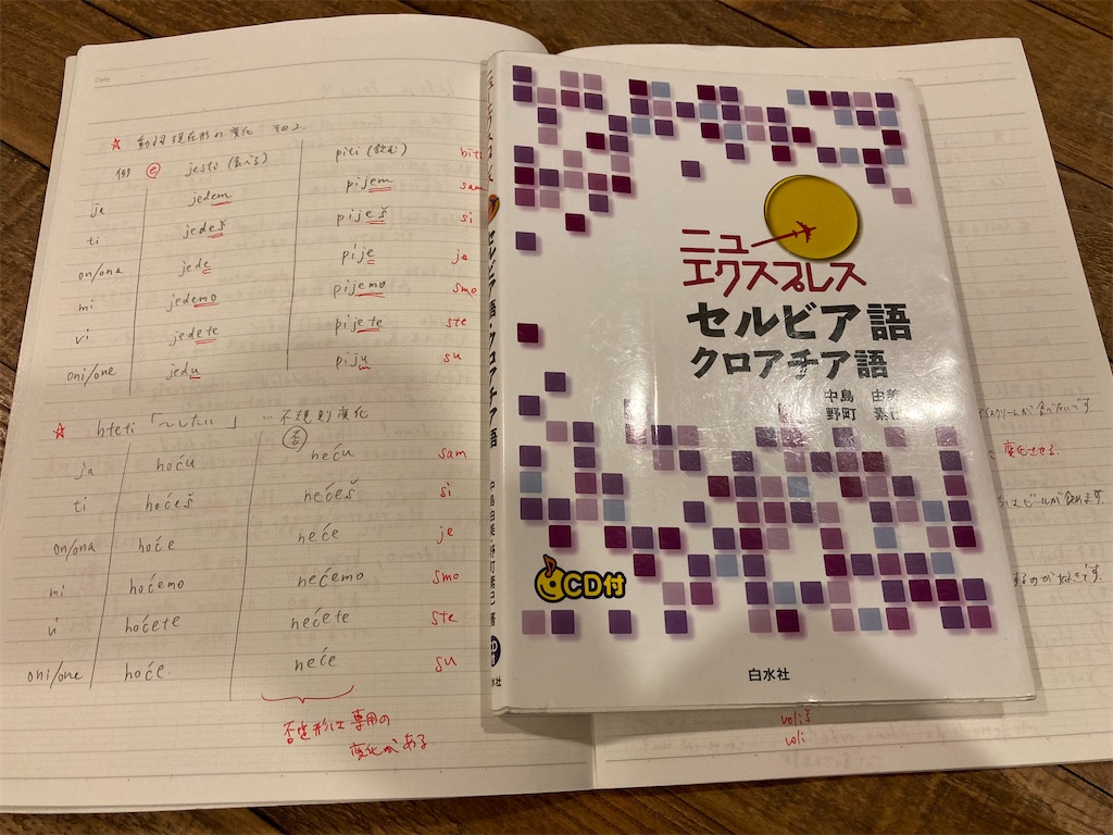 f:id:men3261:20251218221945j:image