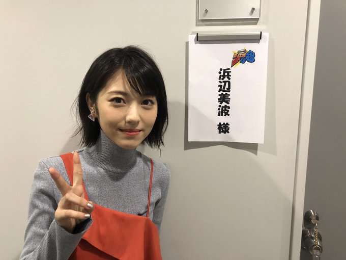 速報 約束のネバーランド 浜辺美波実写映画化決定 ネタバレあらすじは めんぼうの気になるニュース