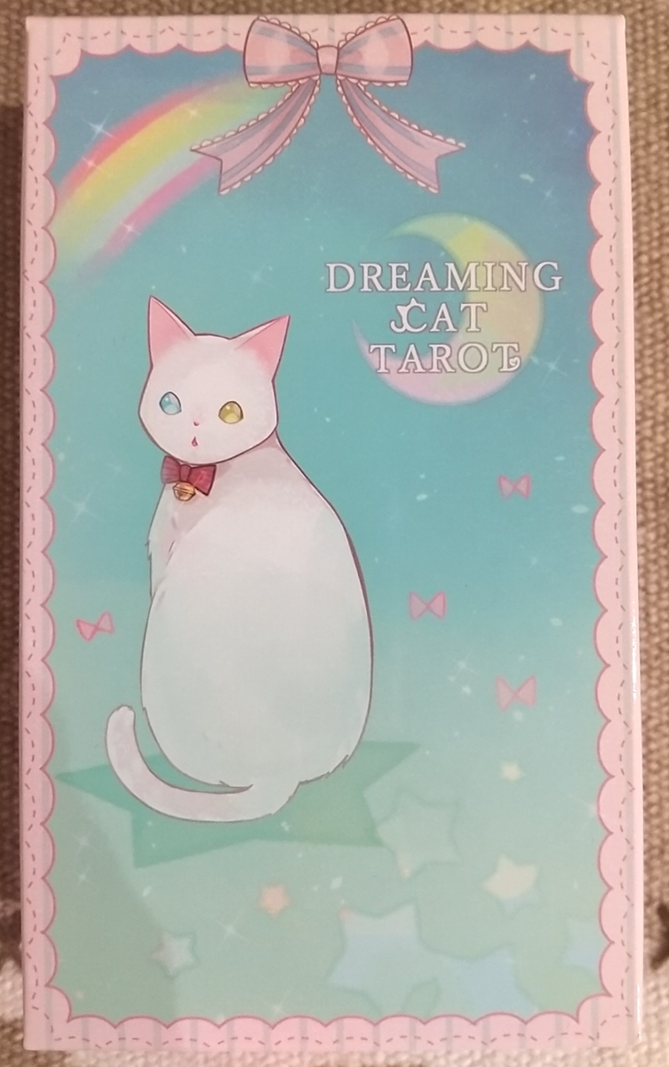 ドリーミング キャット タロット Dreaming Cat Tarot Deck