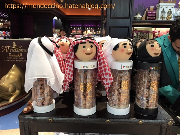 f:id:mendoccinoko:20190122064305j:plain