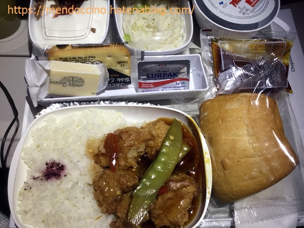 f:id:mendoccinoko:20190122064517j:plain