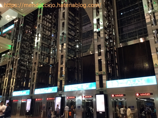 f:id:mendoccinoko:20190122190056j:plain