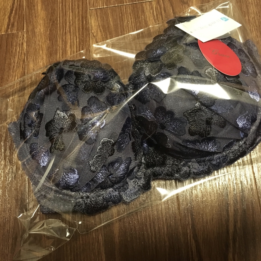 f:id:menechiyo:20190114092303j:image:w360 f:id:menechiyo:20190114092303j:image:w360