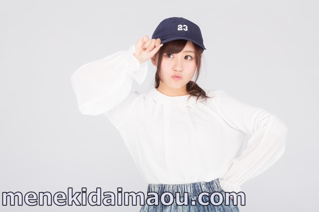 f:id:menekidaimaou:20170313224225j:plain f:id:menekidaimaou:20170313224225j:plain