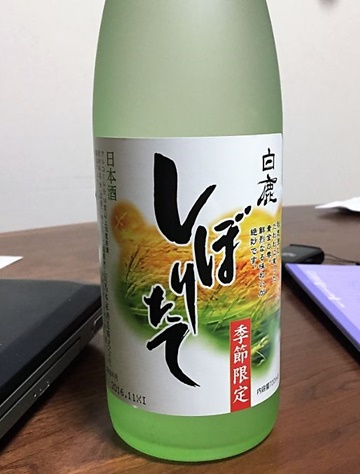 f:id:menekidaimaou:20170405213417j:plain f:id:menekidaimaou:20170405213417j:plain