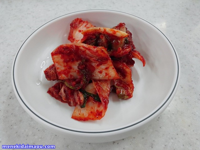 f:id:menekidaimaou:20170408112644j:plain f:id:menekidaimaou:20170408112644j:plain