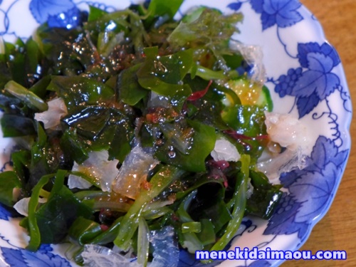 f:id:menekidaimaou:20170418222235j:plain f:id:menekidaimaou:20170418222235j:plain
