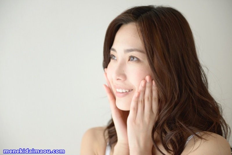 f:id:menekidaimaou:20170428224953j:plain f:id:menekidaimaou:20170428224953j:plain