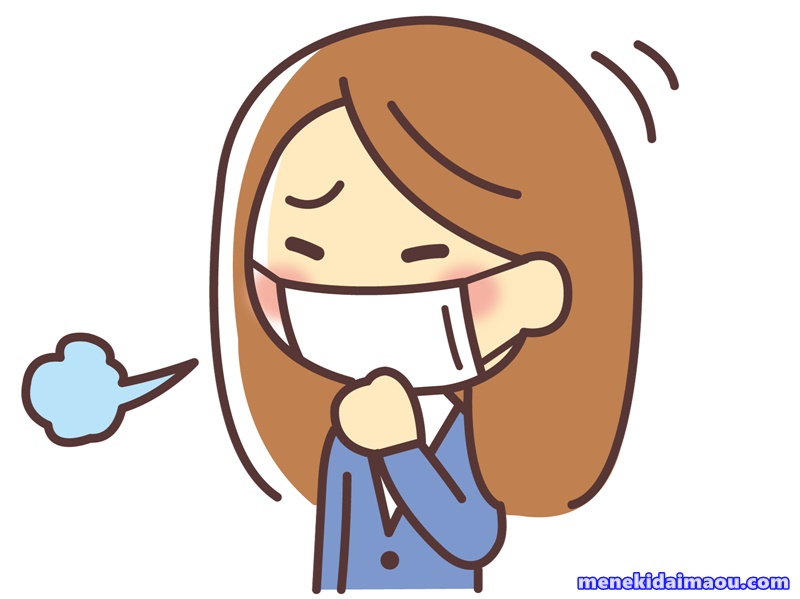 f:id:menekidaimaou:20170504093033j:plain f:id:menekidaimaou:20170504093033j:plain