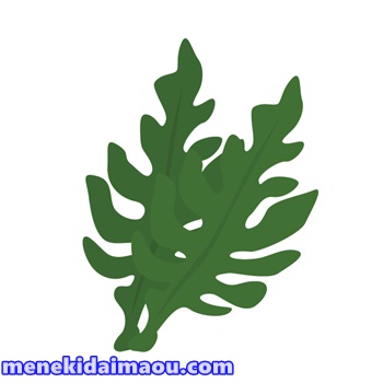 f:id:menekidaimaou:20170506201713j:plain f:id:menekidaimaou:20170506201713j:plain