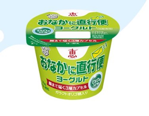 f:id:menekidaimaou:20170521143904j:plain f:id:menekidaimaou:20170521143904j:plain