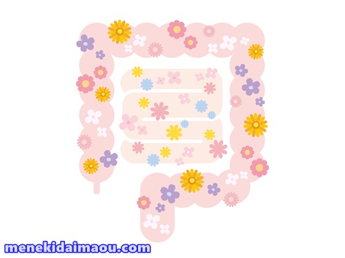 f:id:menekidaimaou:20170528151929j:plain f:id:menekidaimaou:20170528151929j:plain