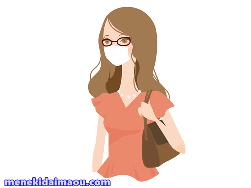 f:id:menekidaimaou:20170606215833j:plain f:id:menekidaimaou:20170606215833j:plain